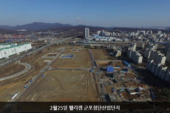 2017년2월 현장모습 이미지