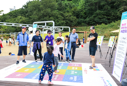 평생학습축제 사진2