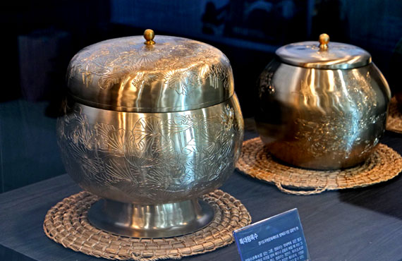 Bangjja Yugi (Brassware )