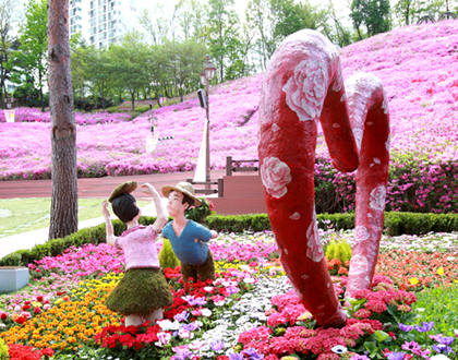 Famous Scenic Spots image