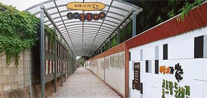 골프장 둘레길 이미지