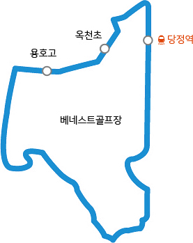 골프장둘레길 이미지 - 자세한 설명은 하단 텍스트 참조