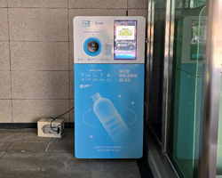 군포시립중앙도서관 사진