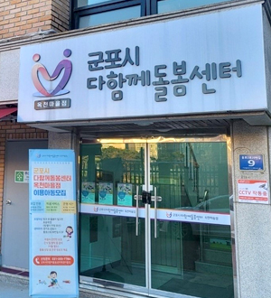 옥천마을점 이미지